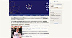 Desktop Screenshot of kolmigroup.com